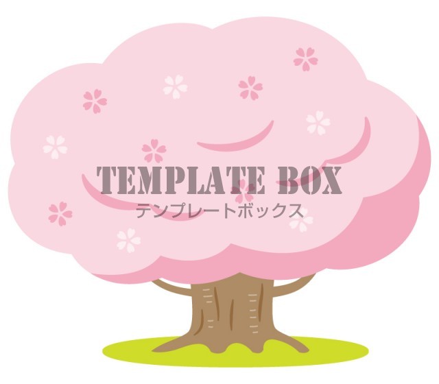 桜の木のイラスト さくら サクラ 春 花 四季 植物 ピンク かわいい 春に使えるワンポイントカット 無料イラスト素材 Templatebox