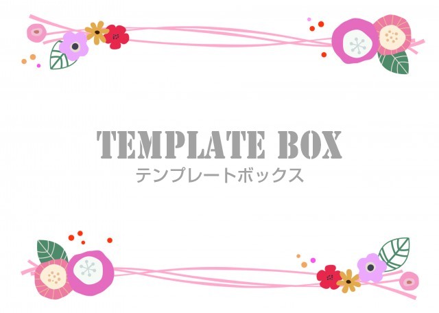 小花と葉っぱのかわいいイラストフレーム素材 Jpg Pdf 透過png 飾り枠のダウンロード 無料イラスト素材 Templatebox