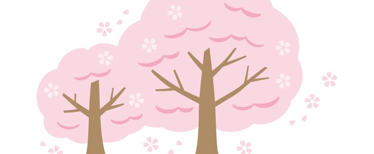 2本の桜の木のイラスト さくら サクラ 木 植物 花 四季 春 入学式 春に使えるワンポイントカット 無料イラスト素材 Templatebox