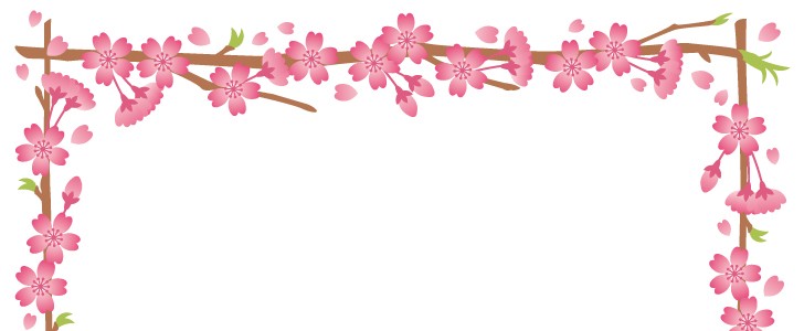 桜の枝フレーム さくら サクラ 春 自然 ピンク 花 枝 枠 デコレーション お祝い 春に使えるフレーム素材 無料 イラスト素材 Templatebox