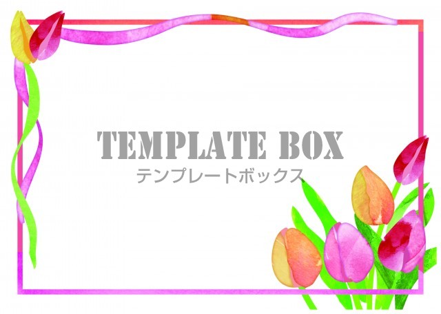 チューリップとリボンの水彩画風フレーム Jpg Pdf 透過png おしゃれなフリー素材 無料イラスト素材 Templatebox