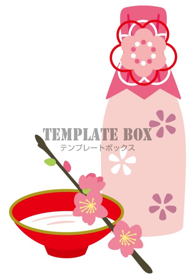 桃の枝を添えた甘酒のイラスト ひな祭り 雛祭り 3月 桃の節句 春 盃 ひな祭りに使えるワンポイントカット 無料イラスト素材 Templatebox
