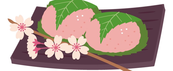 桜の枝を添えた桜餅のイラスト 春 さくら サクラ 和菓子 お菓子 花 四季 食べ物 春に使えるワンポイントカット 無料イラスト 素材 Templatebox