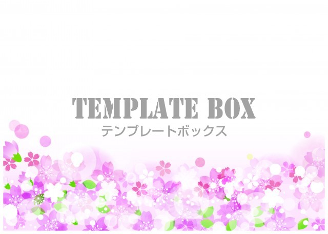 桜の花と葉っぱ 春をイメージしたフレーム Jpg Pdf 透過png フリー素材 無料イラスト素材 Templatebox