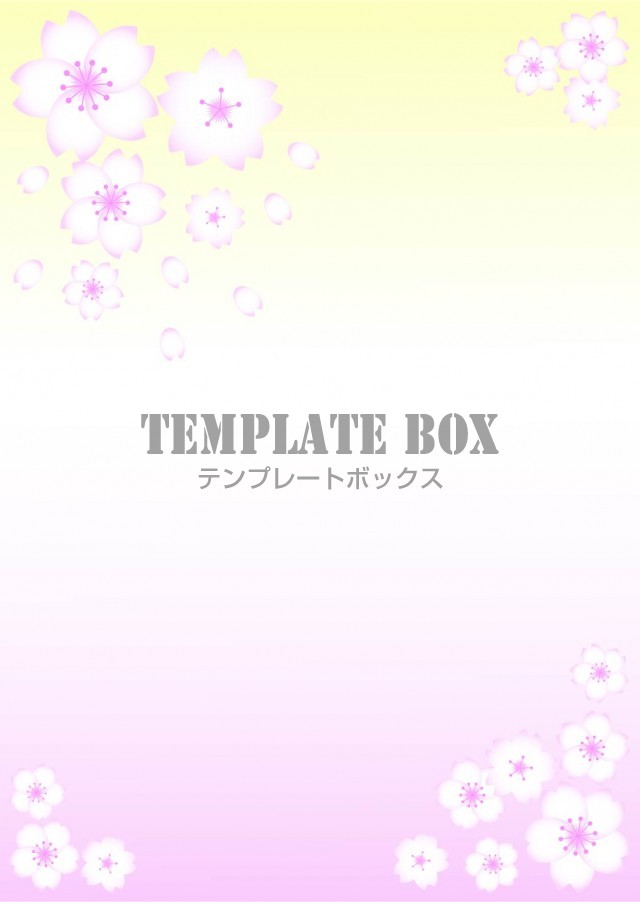 4月のイメージの桜の花のフレーム 枠素材 縦型のグラデーション背景 無料テンプレート Templatebox