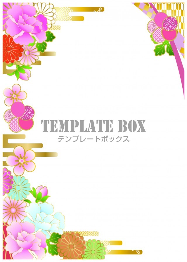 和柄 菊の花の和風フレーム お便り メッセージカード を無料でダウンロード 無料イラスト素材 Templatebox