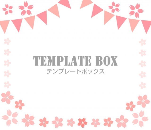 ピンク色の三角の旗とさくらのフレーム 誕生日 さくら フラッグ 無料イラスト素材 Templatebox