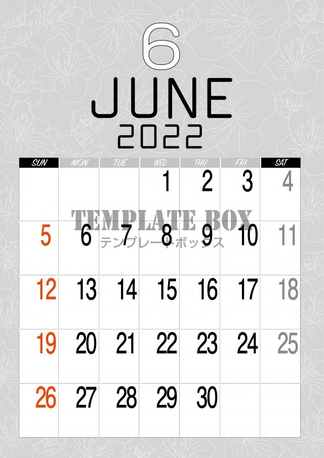 22年 6月 カレンダー 縦型デザインのシンプルな花のあしらいカレンダー 無料テンプレート Templatebox