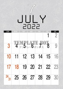 ＜2022年＞7…｜無料テンプレート｜カレンダー｜無料