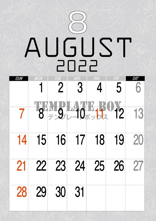 ＜2022年＞8月　カレンダー：縦型の花柄デザインが美しいおしゃれなカレンダー