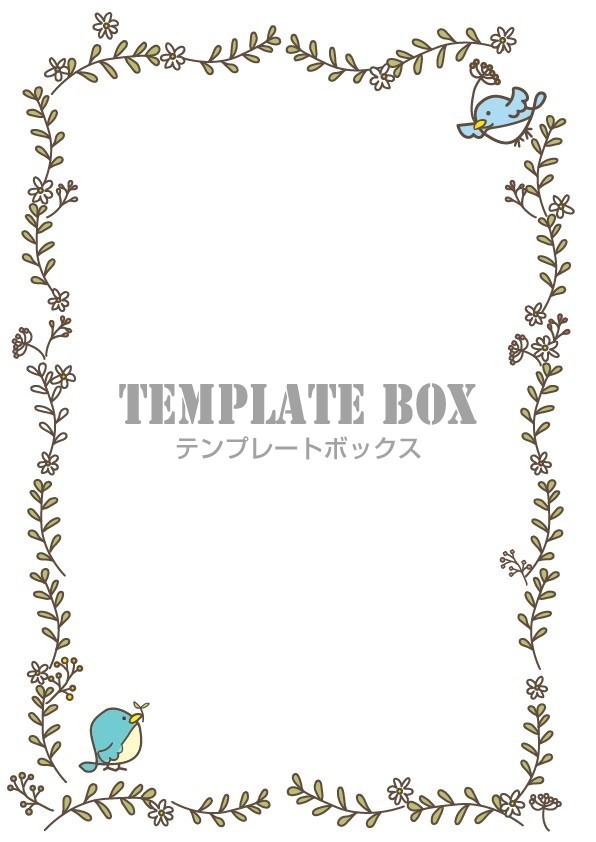 二羽の青い鳥と白い花の咲く植物のかわいイラスト入りのフレーム Pop 社内報 お知らせ 無料イラスト素材 Templatebox