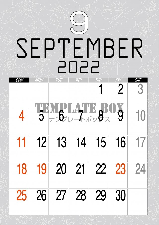 22年 9月 カレンダー グレーが基調のシンプルな縦型カレンダー 無料テンプレート Templatebox