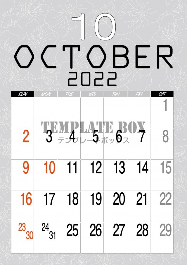 ＜2022年＞10月　カレンダー：グレーの背景に花柄をあしらった縦型カレンダー