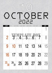 ＜2022年＞1…｜無料テンプレート｜カレンダー｜無料