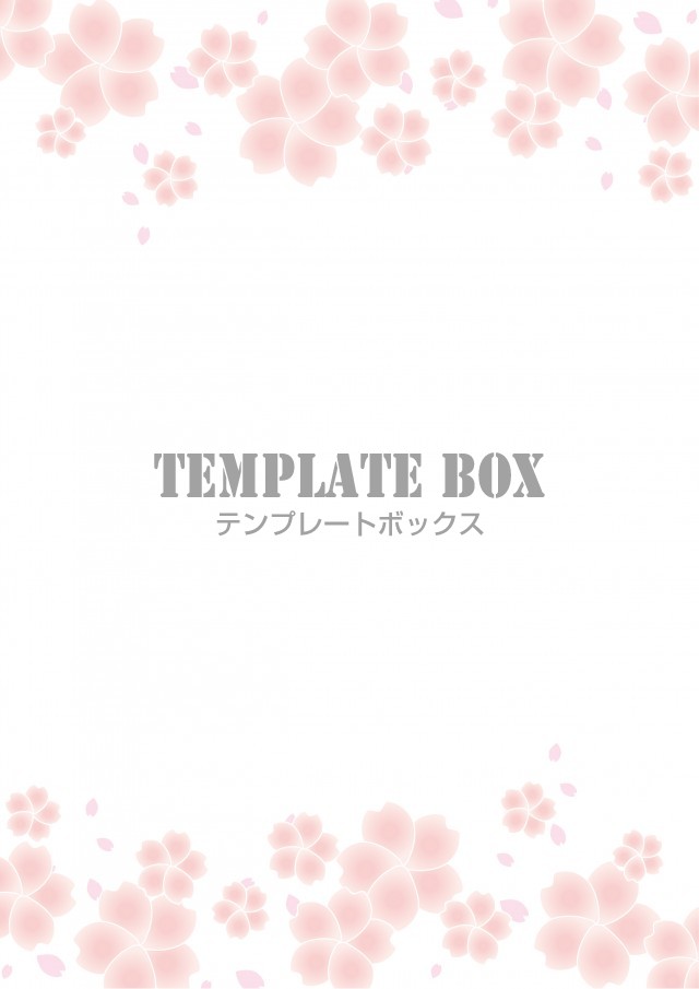 春の素材 ピンクの桜がかわいい花満開の背景フレーム チラシ Dm Pop 無料テンプレート Templatebox