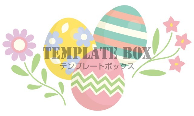 イースターエッグのイラスト 春 4月 たまご イースター 復活祭 カラフル かわいい イースターに使えるワンポイントカット 無料イラスト 素材 Templatebox