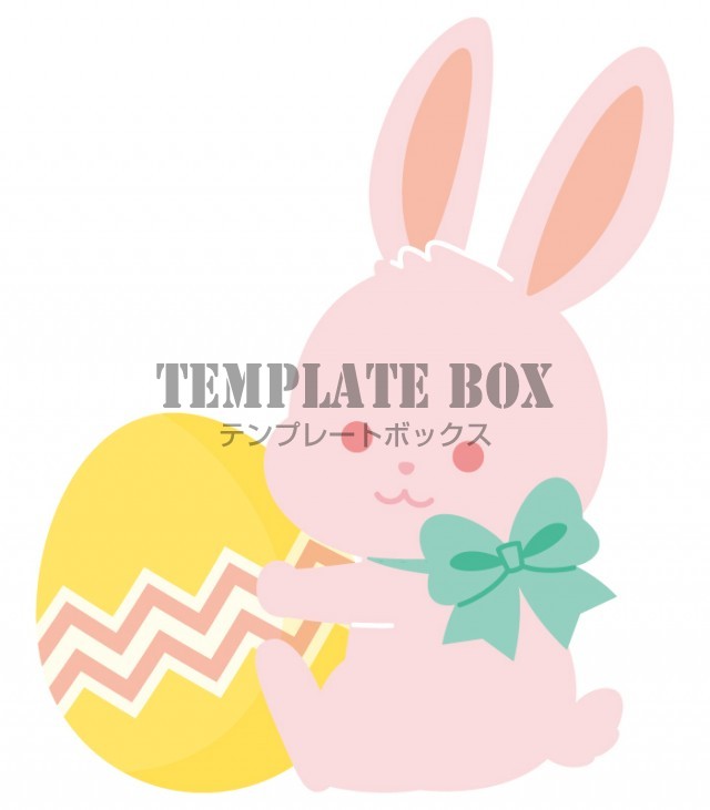 イースターエッグを抱えるウサギのイラスト 春 4月 うさぎ たまご 復活祭 イースター 動物 かわいい イースターに使えるワンポイントカット 無料イラスト素材 Templatebox