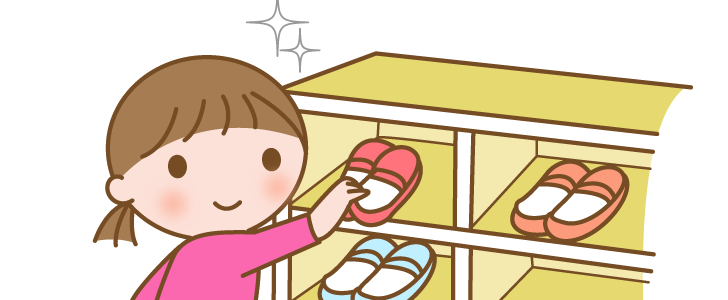 人物のイラスト素材 整理整頓 保育園や学校の靴箱に靴をきちんとそろえて入れる子どものイラスト 無料イラスト素材 Templatebox
