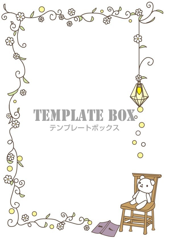 椅子の上に座るテディベアのかわいいイラストフレーム プリント カード 張り紙 無料イラスト素材 Templatebox