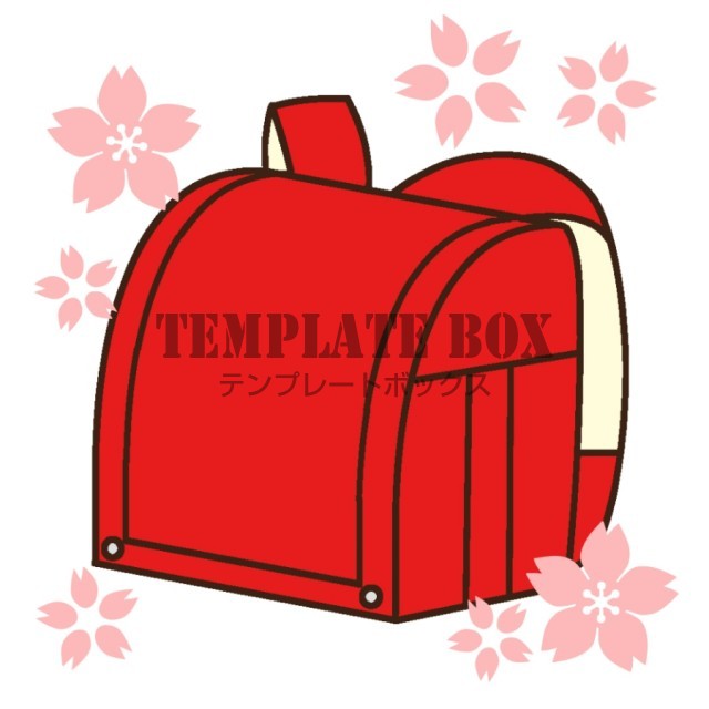 赤いランドセルとさくら４月のイラスト ランドセル さくら 入学 無料イラスト素材 Templatebox