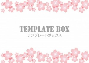 春の素材：ピンク…｜無料テンプレート｜フレーム・飾り枠｜無料