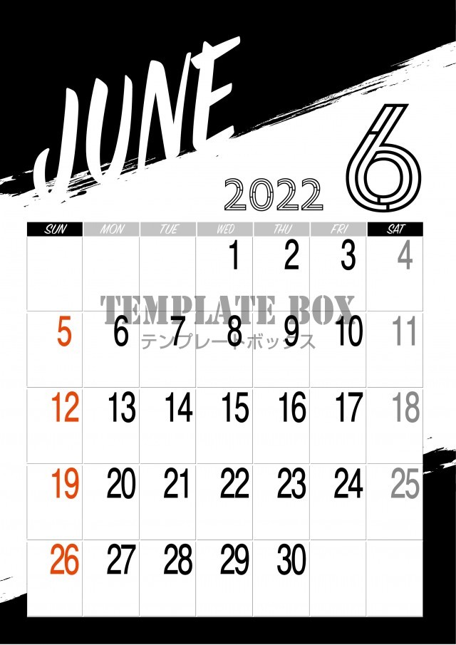 22年 モノクロ6月カレンダー素材 落書きしたようなおしゃれなシンプルカレンダー 無料テンプレート Templatebox