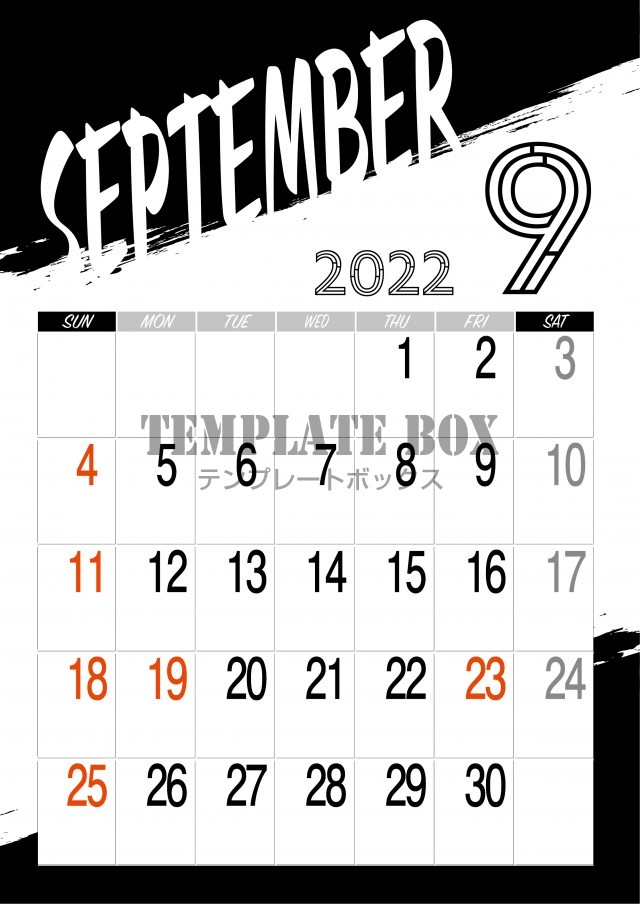 22年 モノクロ9月カレンダー素材 シリーズであります ハード系デザインのカレンダー 無料テンプレート Templatebox