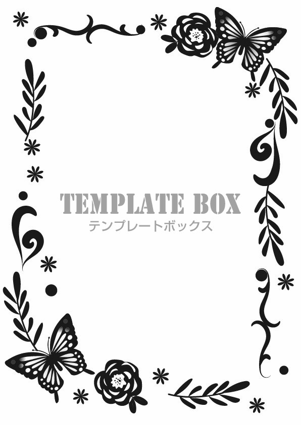 花と蝶の花のシルエット風のフレームにカラフルな蝶で飾った飾り枠のフリー素材 無料イラスト素材 Templatebox