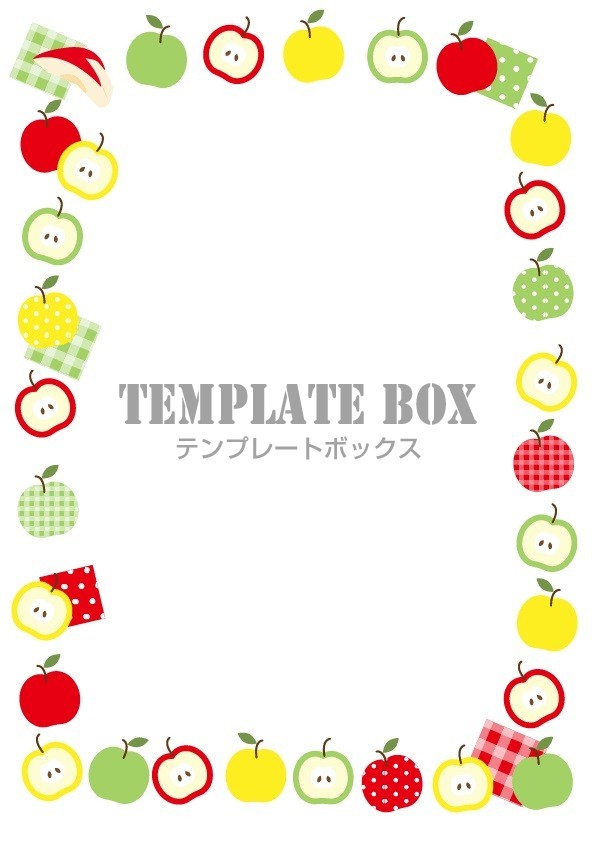 カラフルなリンゴのかわいいフレーム Pta新聞 学校プリント 室内掲示 ダウンロード 無料イラスト素材 Templatebox