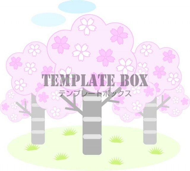 4月 春の景色のワンポイントイラスト 桜の木と緑の芝と青空のイラスト 無料イラスト素材 Templatebox