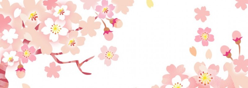 4月｜桜｜春｜季節の花｜無料イラスト素材｜無料｜ダウンロード