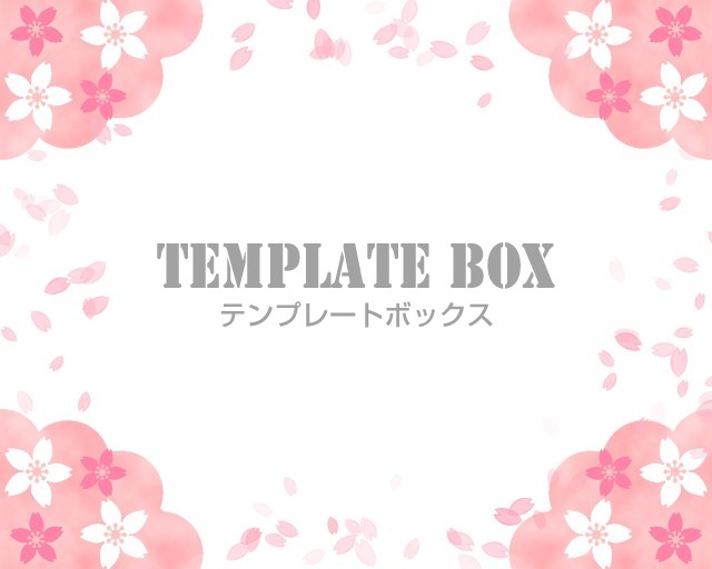 ４月のさくらが舞うフレームイラスト フレーム 桜吹雪 4月 無料イラスト素材 Templatebox