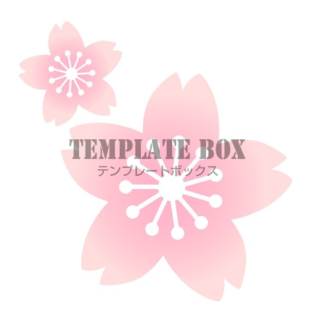 グラデーションさくらの花４月のイラスト さくら 4月 花見 春 無料イラスト素材 Templatebox