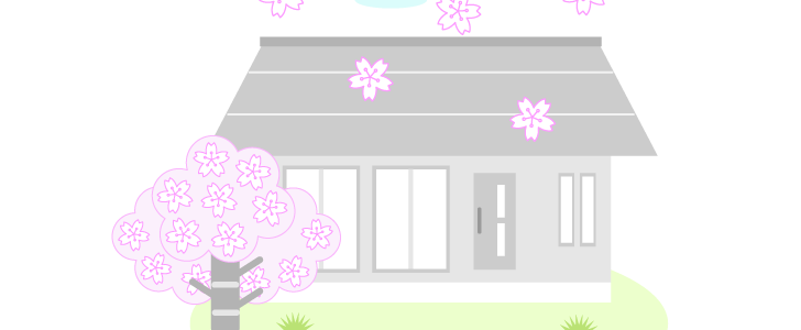 4月のイメージのワンポイントイラスト 庭の桜の木と住宅の景色のイラスト 無料イラスト素材 Templatebox
