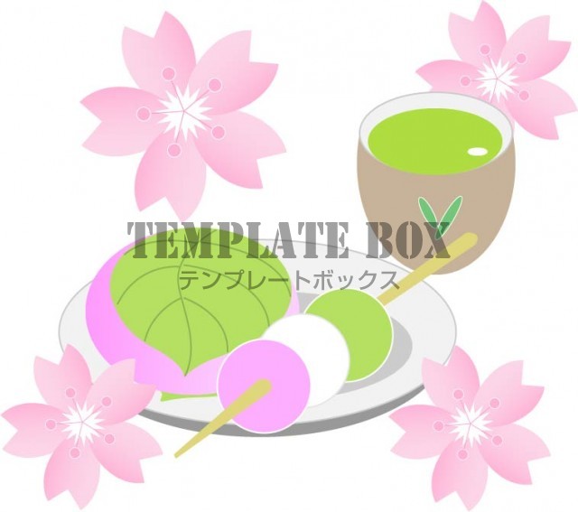4月 春のイメージのワンポイントイラスト 桜の花とさくらもち 3色団子のお花見セット 無料イラスト素材 Templatebox