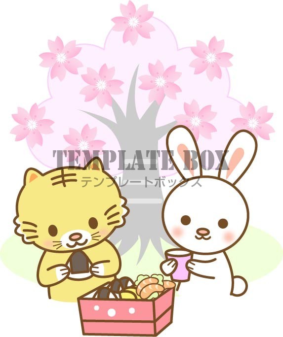 春のイメージのワンポイントイラスト 桜の木の下でお弁当を広げてお花見をするトラとうさぎのキャラクター 無料イラスト素材 Templatebox