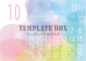 2022年10月…｜無料テンプレート｜カレンダー｜無料