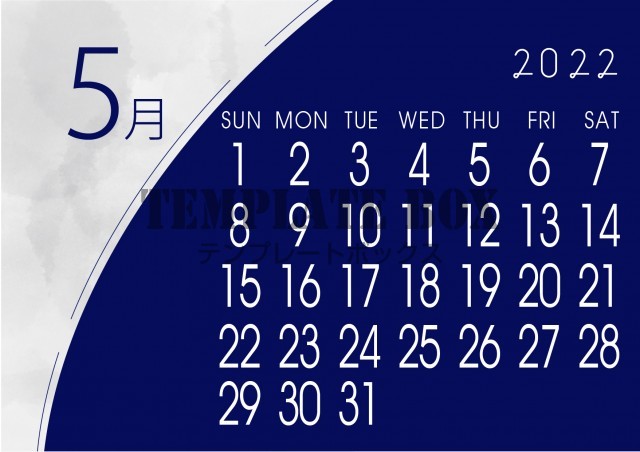 22年 5月カレンダー素材 シックなイメージがかっこいいカレンダー 無料テンプレート Templatebox
