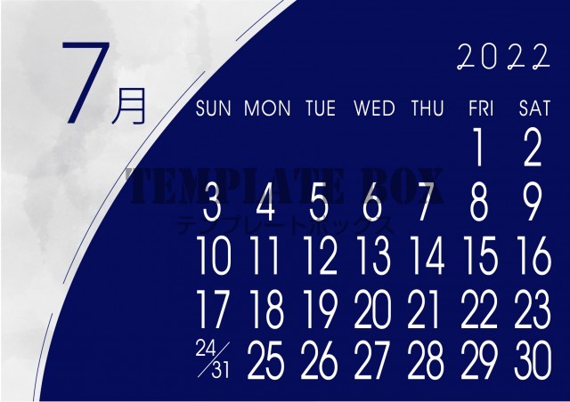 22年 7月カレンダー素材 オフィスやご自宅に飾るとかっこいいカレンダー 無料テンプレート Templatebox