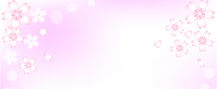 フレーム・枠素材｜桜｜ピンク｜ピンク背景｜春｜4月｜花｜無料テンプレート｜無料｜ダウンロード