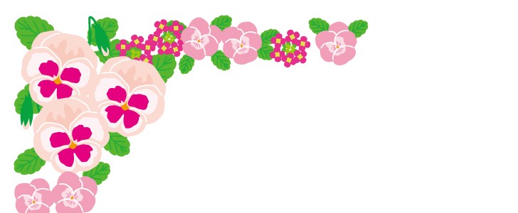 ピンク系パンジーとビオラのフレーム 春 花 ガーデニング 園芸 趣味 植物 飾り 飾り枠 枠 デコレーション 春 ガーデニングに使えるフレーム素材 無料イラスト素材 Templatebox