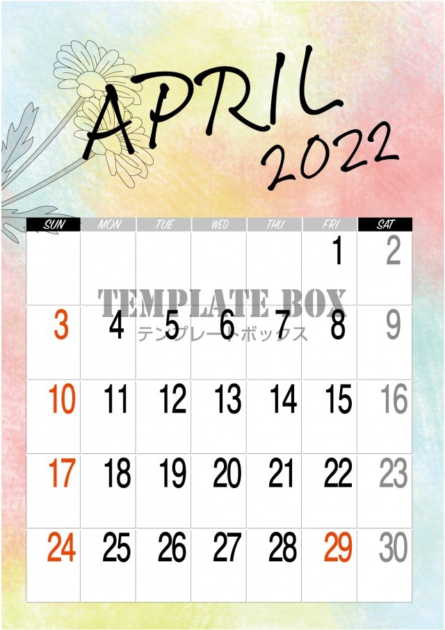 22年4月カレンダー 縦型パステルな水彩カラーがおしゃれなカレンダー素材 無料テンプレート Templatebox