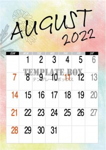 2022年8月カ…｜無料テンプレート｜カレンダー｜無料