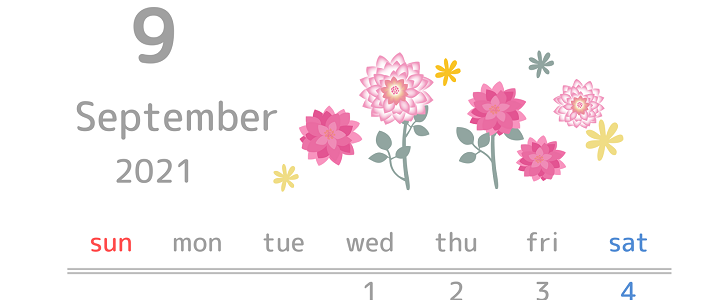 21年9月カレンダー Jpg Pdf Png 縦型 ダリアの花 華やか かわいい 無料テンプレート Templatebox