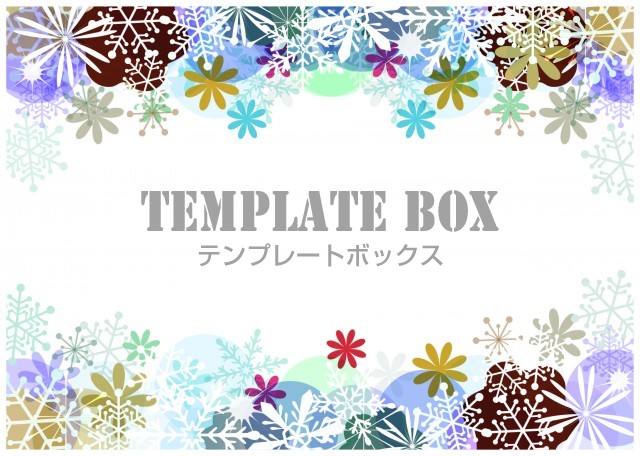 花と雪の結晶の綺麗でかわいいフレーム メッセージカード お歳暮のお礼状 お知らせ 無料イラスト素材 Templatebox