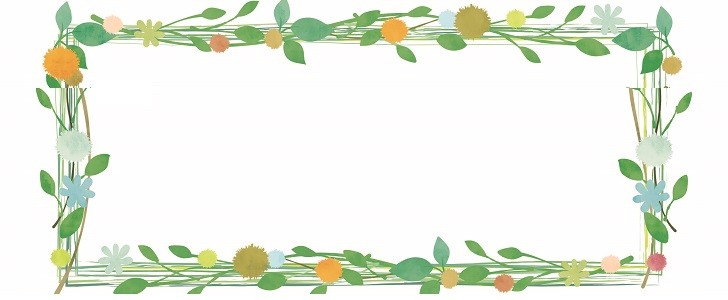 葉っぱ 花のフレーム 発表会のプログラム 職場の掲示物 がダウンロード 無料イラスト素材 Templatebox