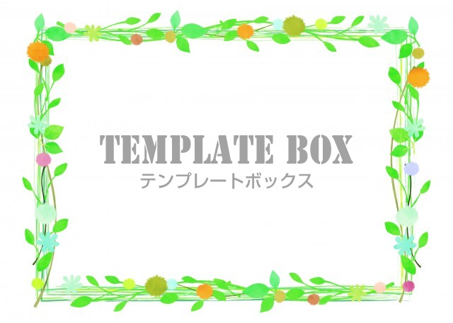 葉っぱ 花のフレーム 発表会のプログラム 職場の掲示物 がダウンロード 無料イラスト素材 Templatebox