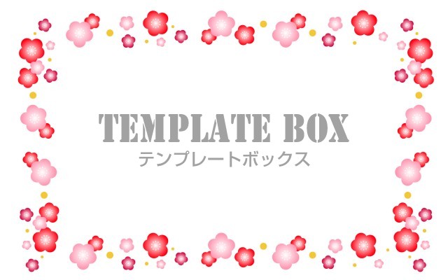 3月4月春に使える桜の花 フレーム 飾り枠の素材 透過png 無料イラスト素材 Templatebox
