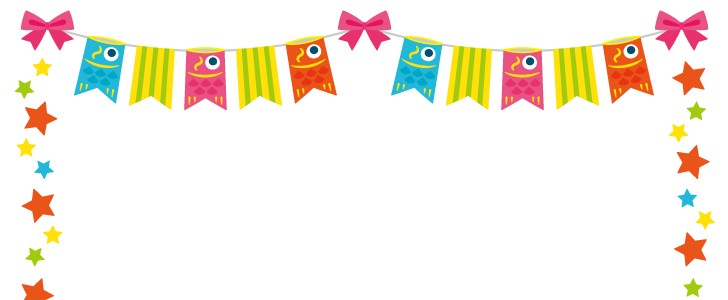 鯉のぼりガーランドと星模様のフレーム ５月 春 こどもの日 端午の節句 フラッグ デコレーション 枠 飾り枠 男の子 子供の日に使えるフレーム素材 無料イラスト素材 Templatebox