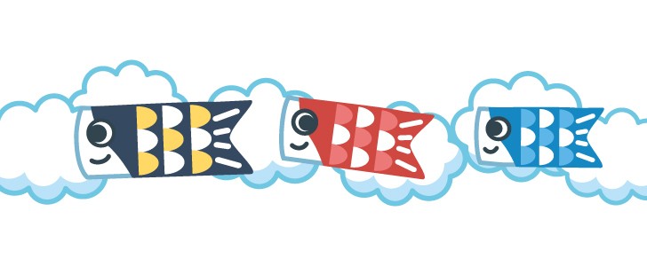 鯉のぼりが空を泳ぐかわいいライン 5月 子供の日 季節のお知らせ お便りなどのワンポイントに 無料イラスト素材 Templatebox